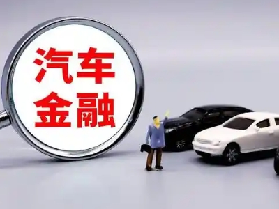 牧野押车贷款不是本人可以么?